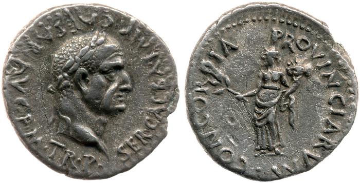 реверс RIC I (second edition) Galba 120
