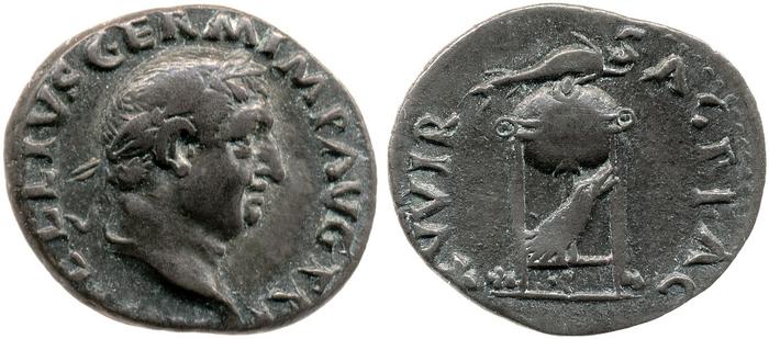 реверс RIC I (second edition) Vitellius 109