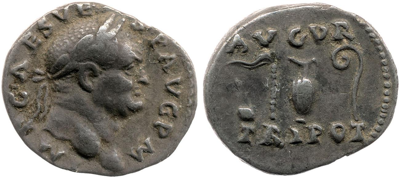 RIC II, Part 1 (second edition) Vespasian 43, аверс, bm