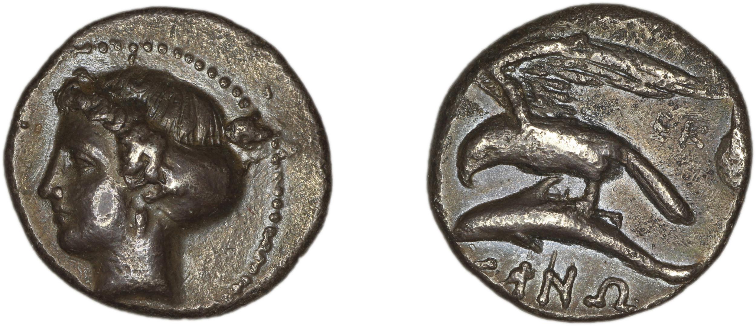 Sinope Waddington 1925 17-21a, аверс, bm