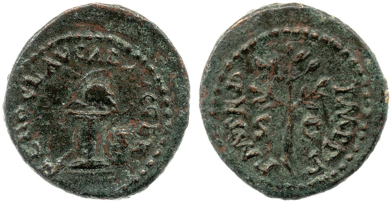 аверс RIC I (second edition) Nero 255