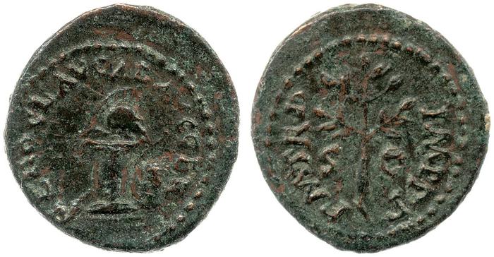 реверс RIC I (second edition) Nero 255