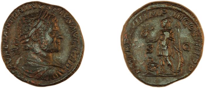 реверс RIC IV Caracalla 524C