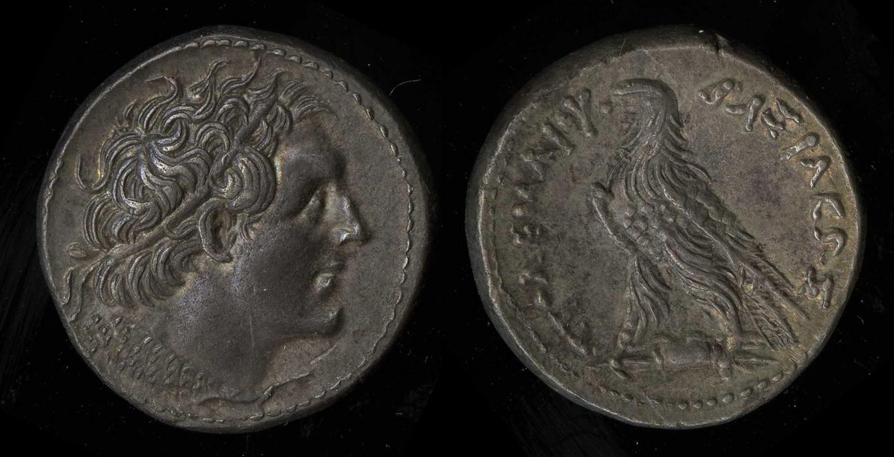 Svoronos (1904-1908) no. 1489, аверс, bm