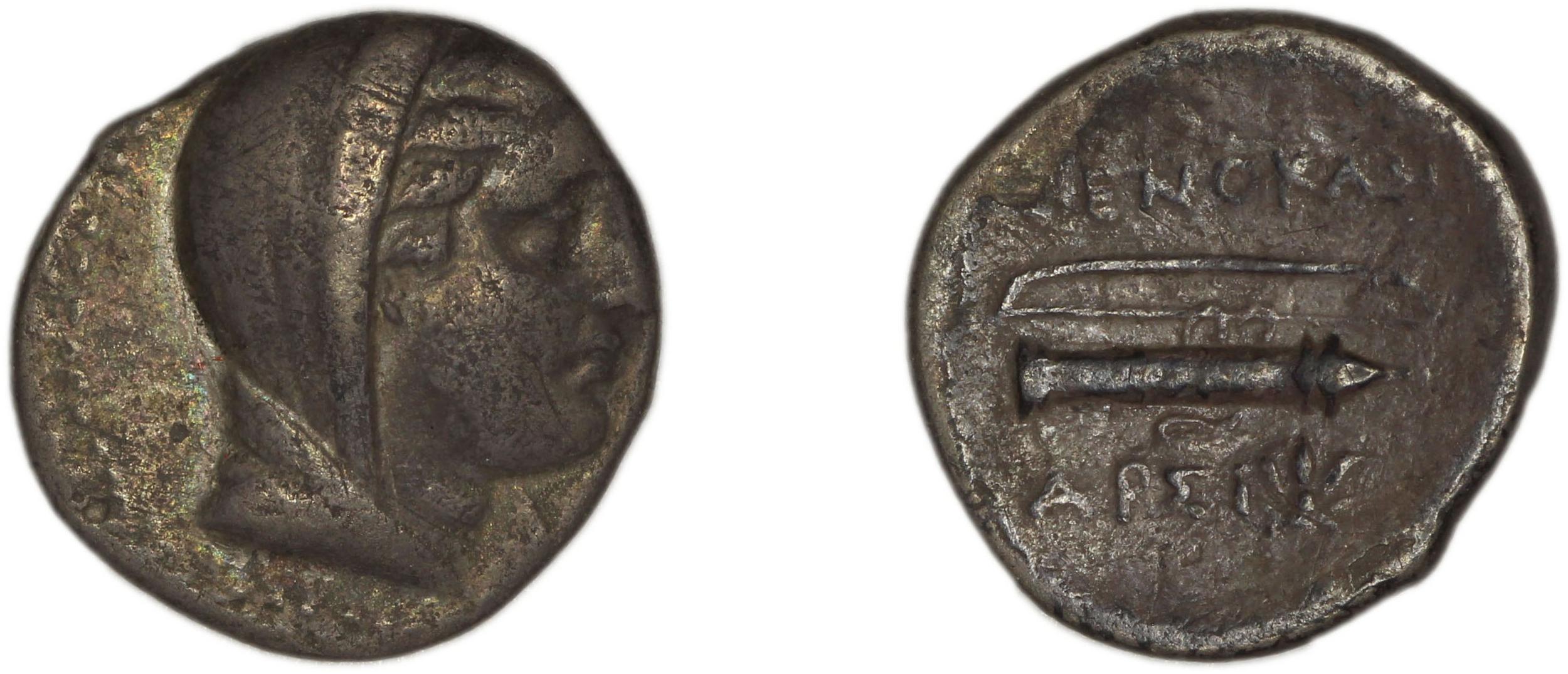 Ephesus Kinns and Holt 2023 Period IIIa, AR XVII, аверс, bm