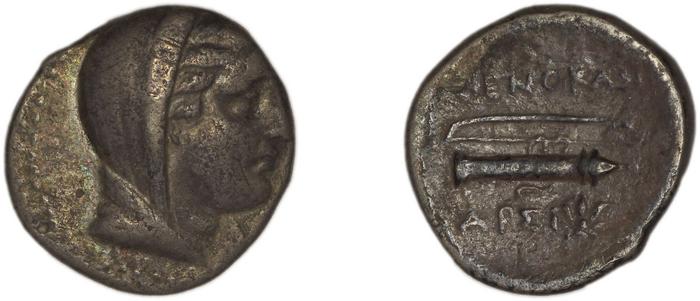 Ephesus Kinns and Holt 2023 Period IIIa, AR XVII, реверс, bm