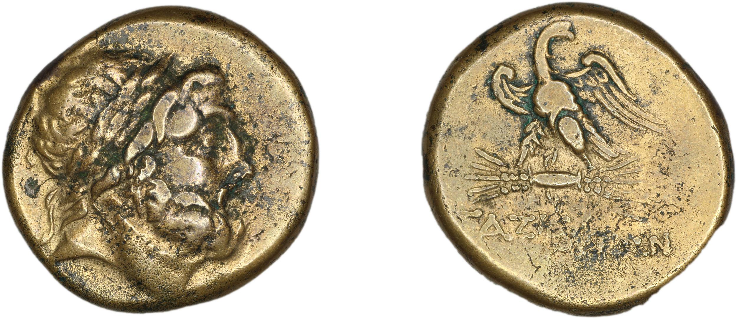 Gaziura Waddington 1925 5, аверс, bm