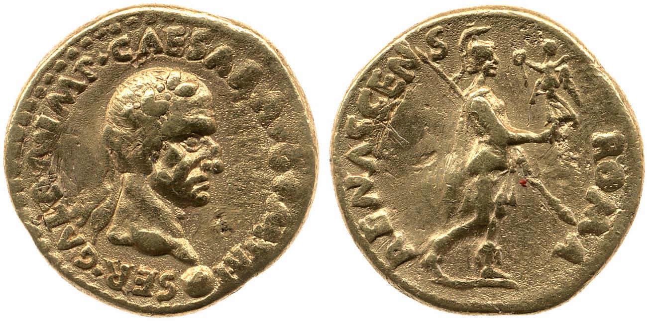 аверс RIC I (second edition) Galba 58