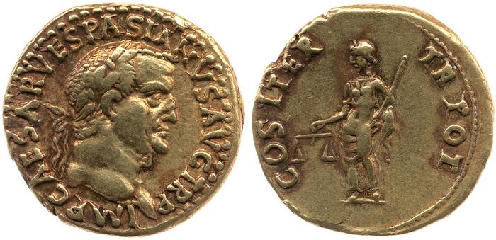 RIC II, Part 1 (second edition) Vespasian 1106, реверс, bm