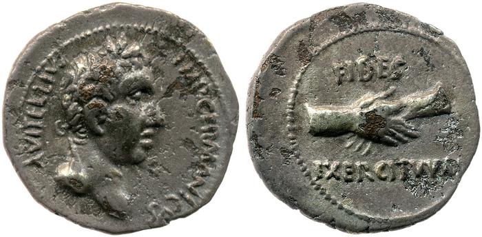 реверс RIC I (second edition) Vitellius 47