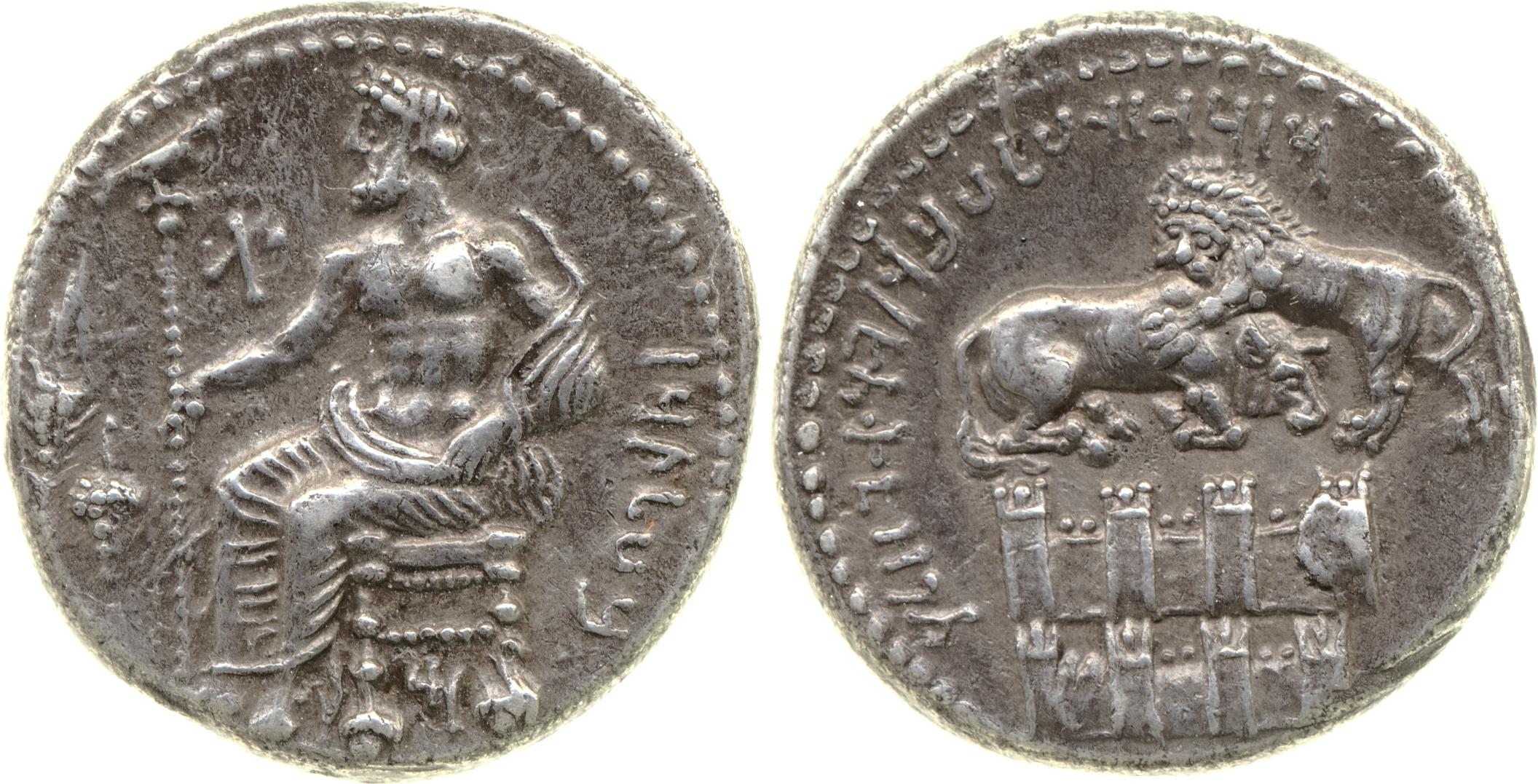 Mazaeus Tarsus Newell 1920 Series VI, аверс, bm