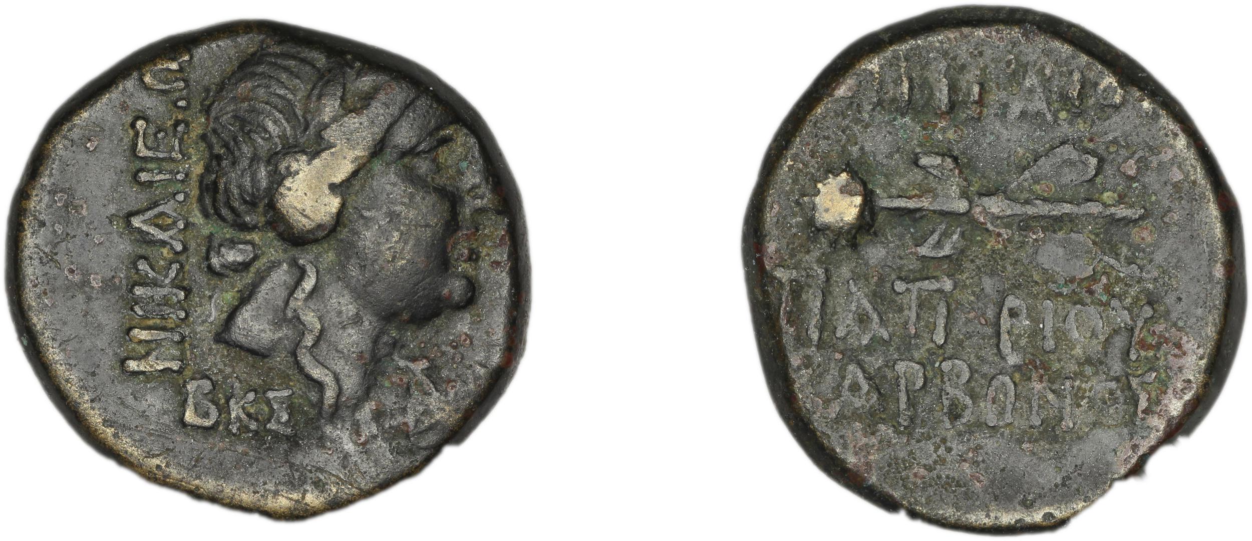C. Papirius Carbo Nicaea Waddington 1910 8-9, аверс, bm
