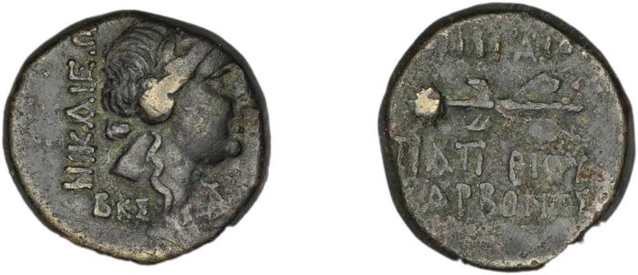 C. Papirius Carbo Nicaea Waddington 1910 8-9, реверс, bm