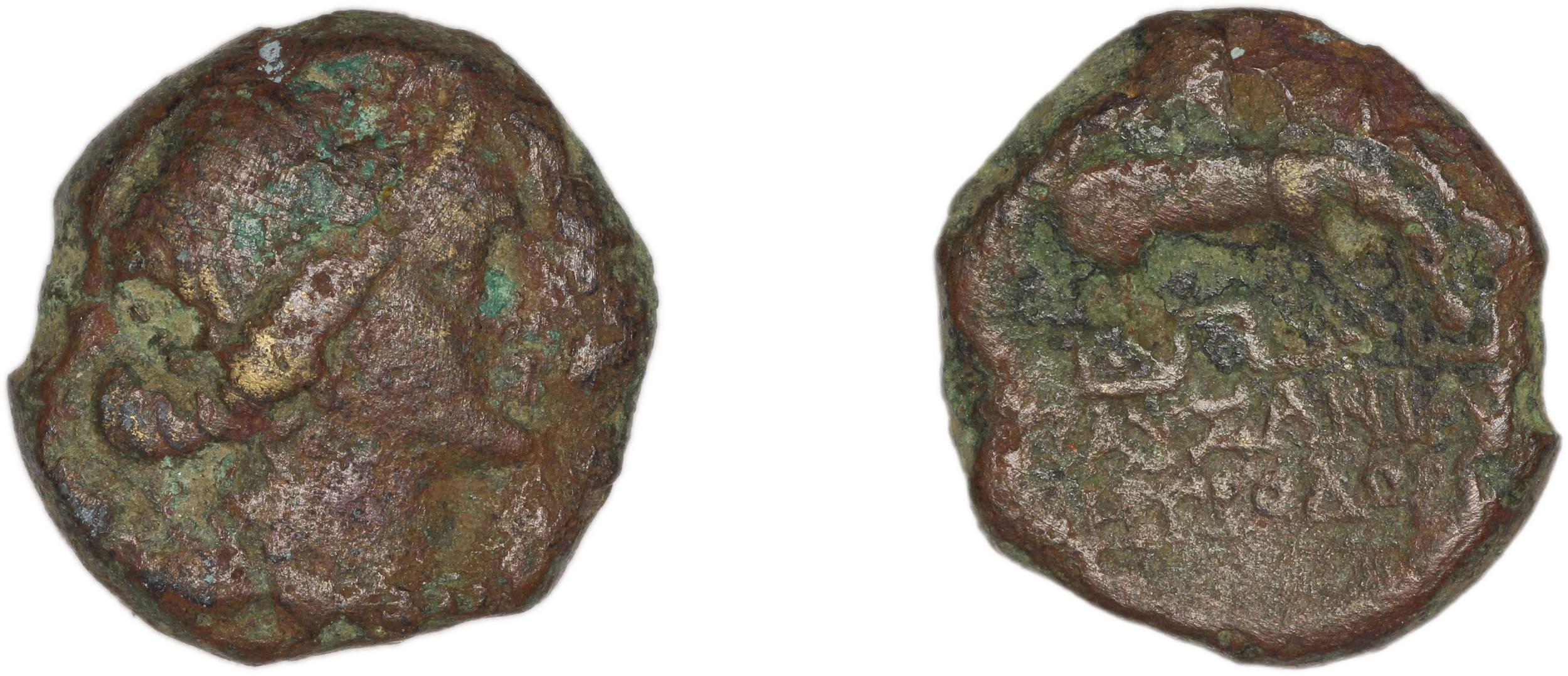 аверс Magnesia ad Maeandrum Kinns 2006 3