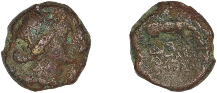 реверс Magnesia ad Maeandrum Kinns 2006 3