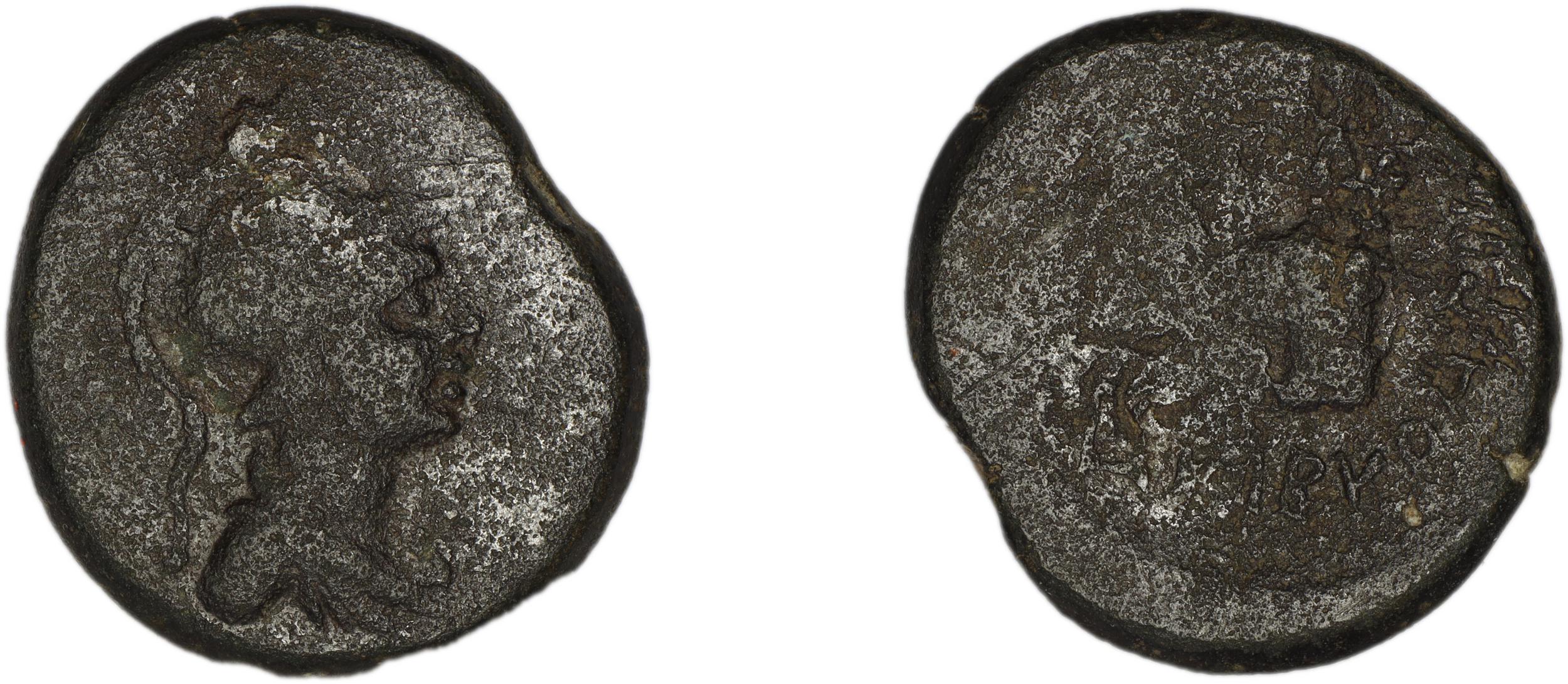 аверс Cibyra Babelon 1898 (Inv. Waddington) 5812