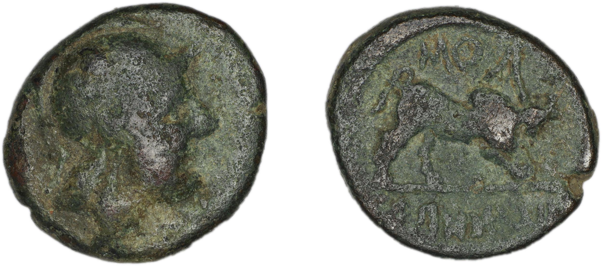 Tabae Robert 1954 V, аверс, bm