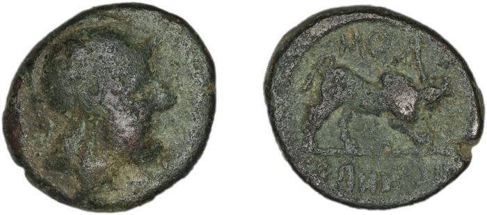 Tabae Robert 1954 V, реверс, bm