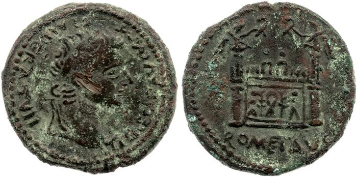 RIC I (second edition) Augustus 245, реверс, bm