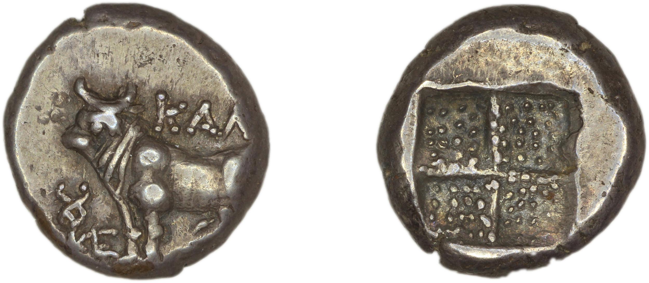 Calchedon Türkoğlu 2014 S02a, аверс, bm