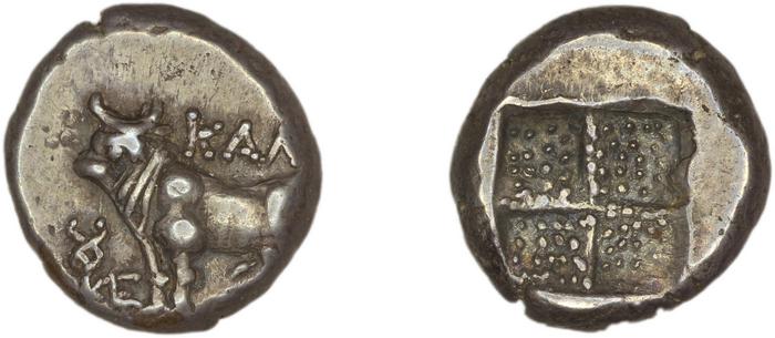Calchedon Türkoğlu 2014 S02a, реверс, bm