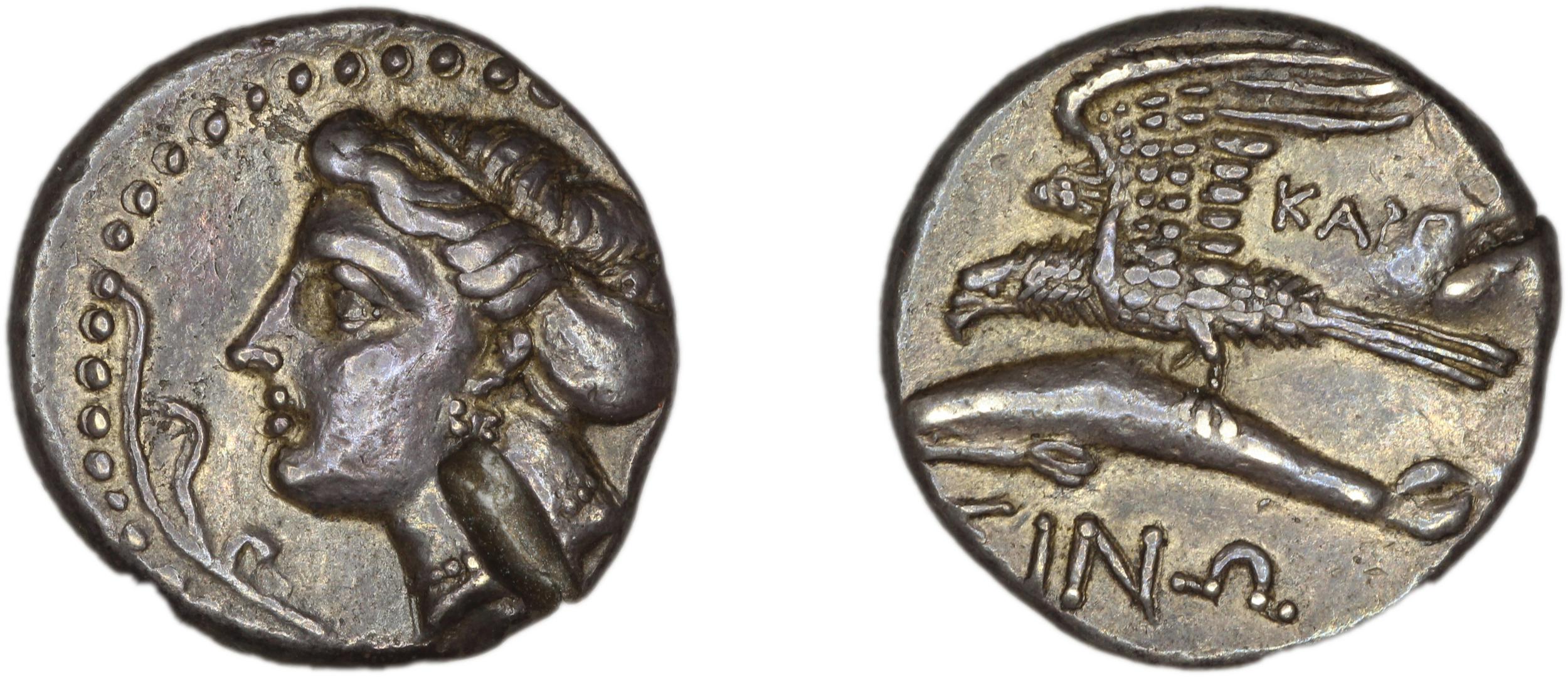 Sinope Waddington 1925 22-3, аверс, bm