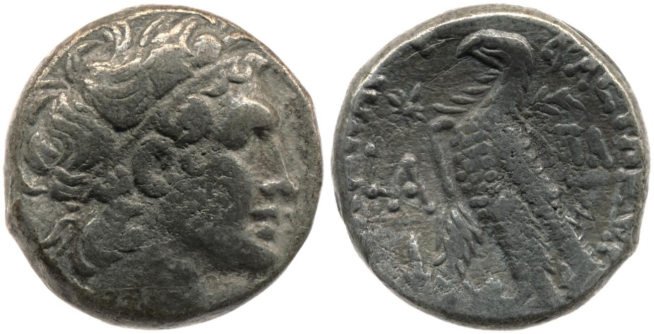 Svoronos (1904-1908) no. 1816, аверс, bm