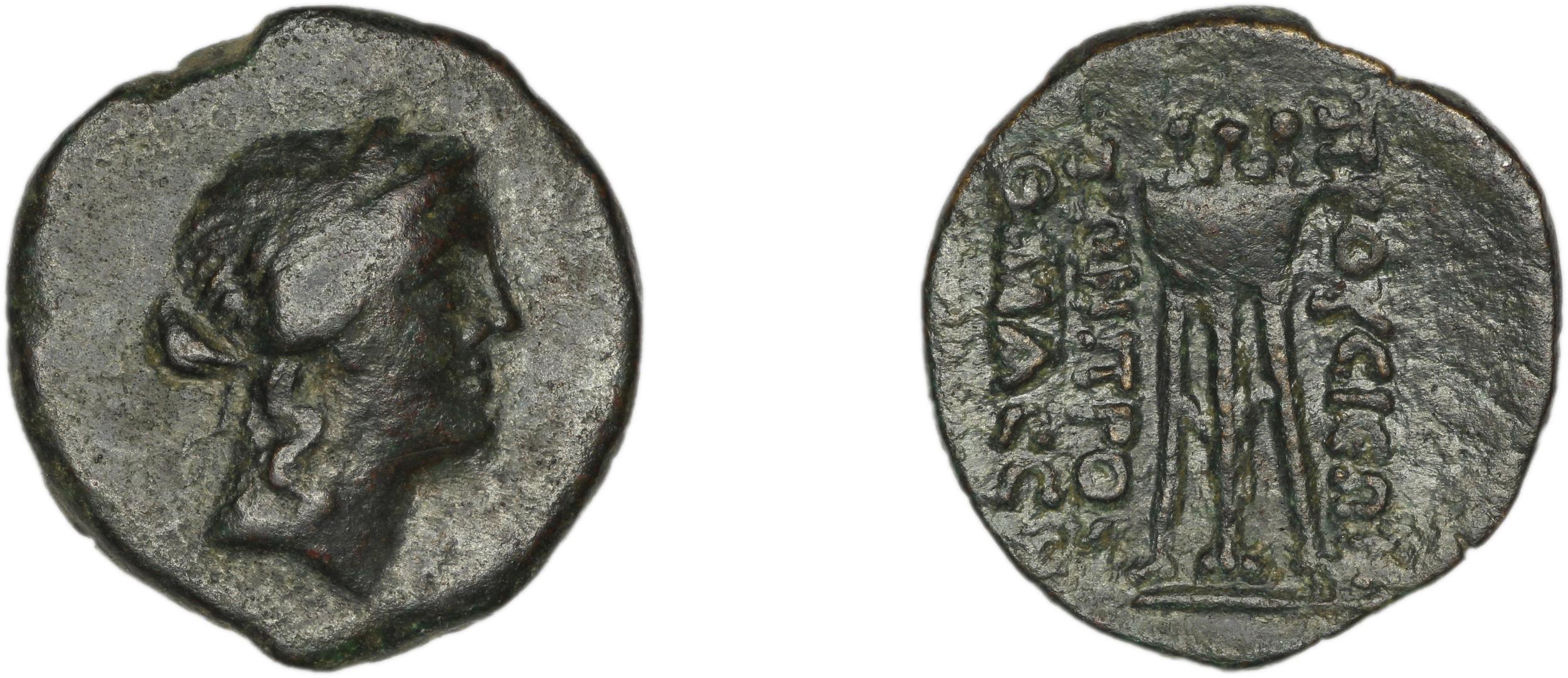 Prusias ad Mare Waddington 1912 25, аверс, bm