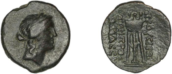 Prusias ad Mare Waddington 1912 25, реверс, bm