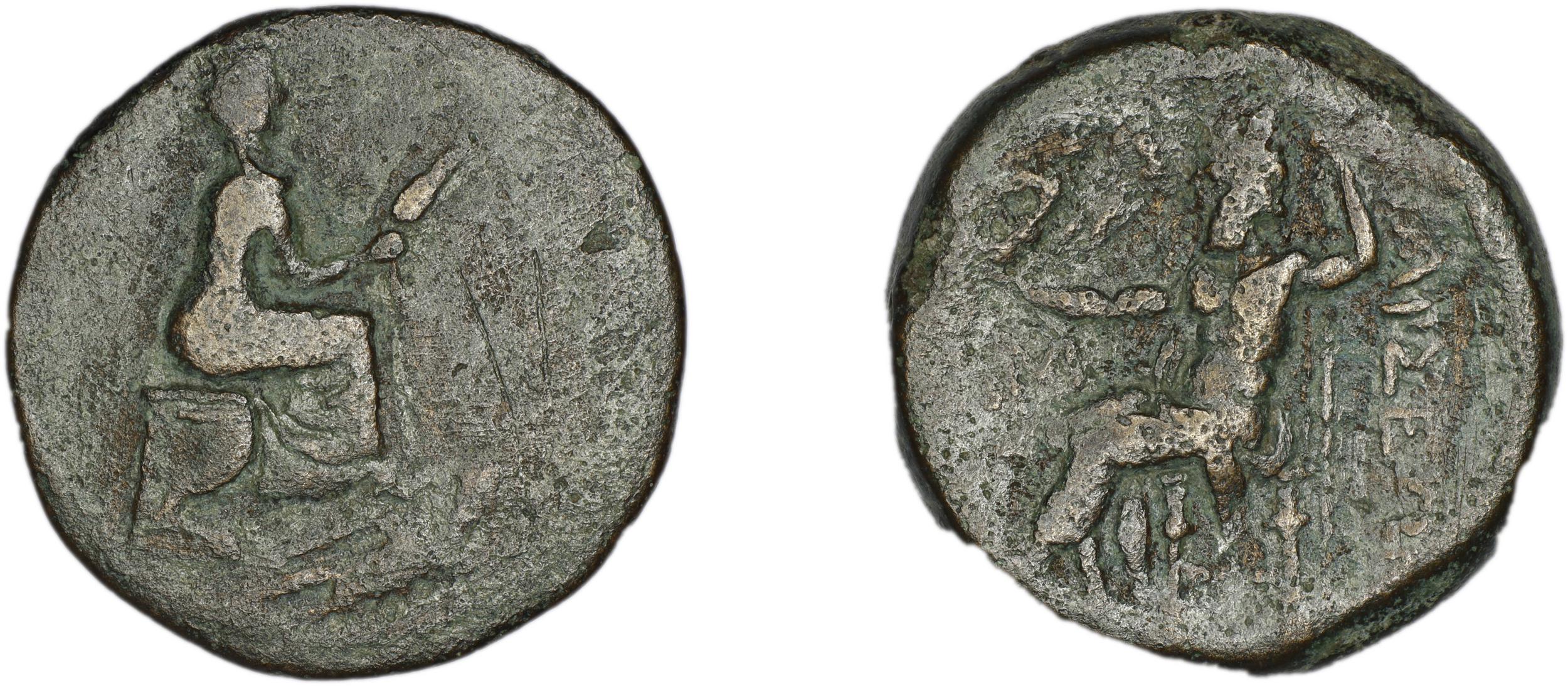 Tarsus SNG Levante 978-87, аверс, bm