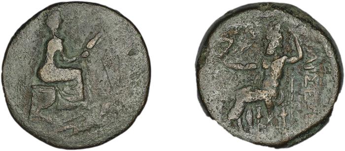 Tarsus SNG Levante 978-87, реверс, bm