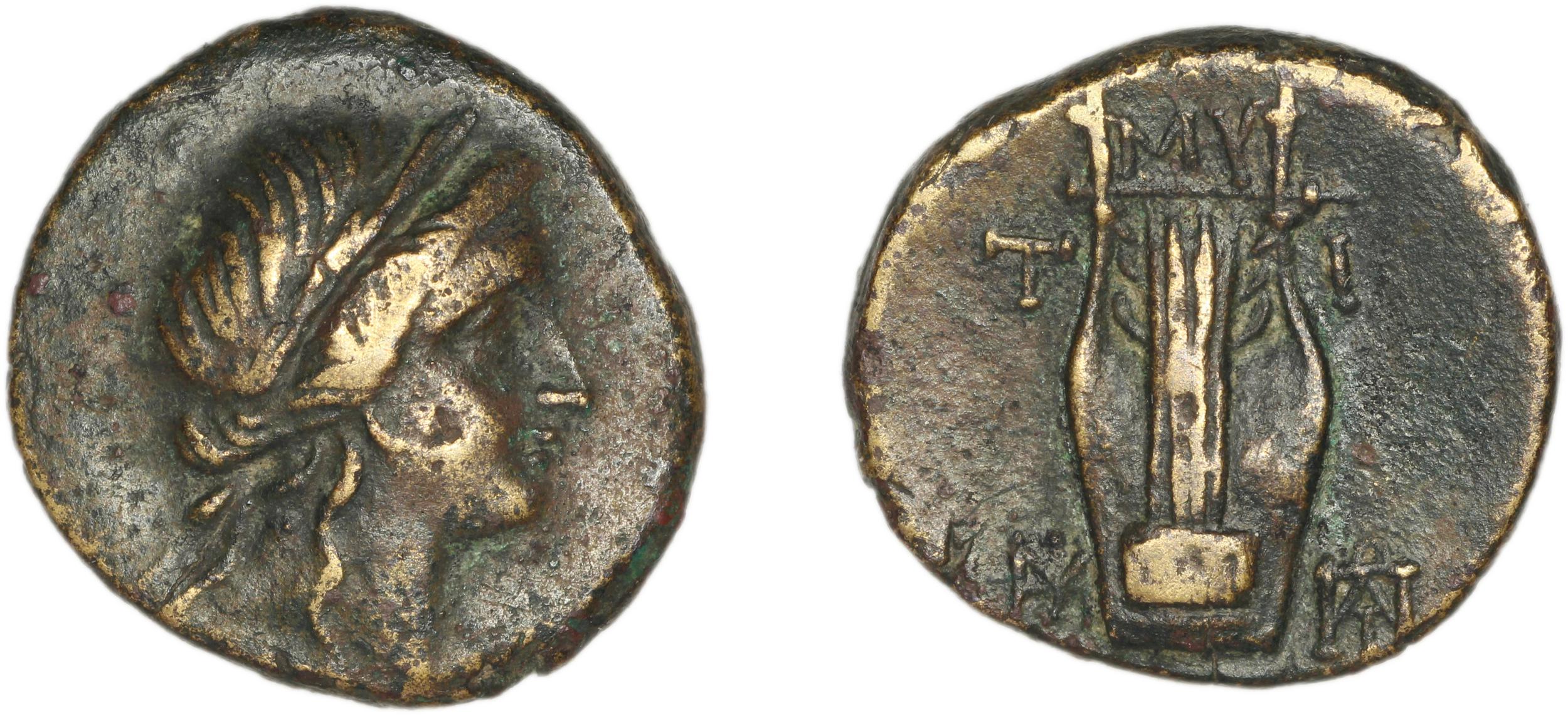Mytilene BMC Mytilene 96-105, аверс, bm