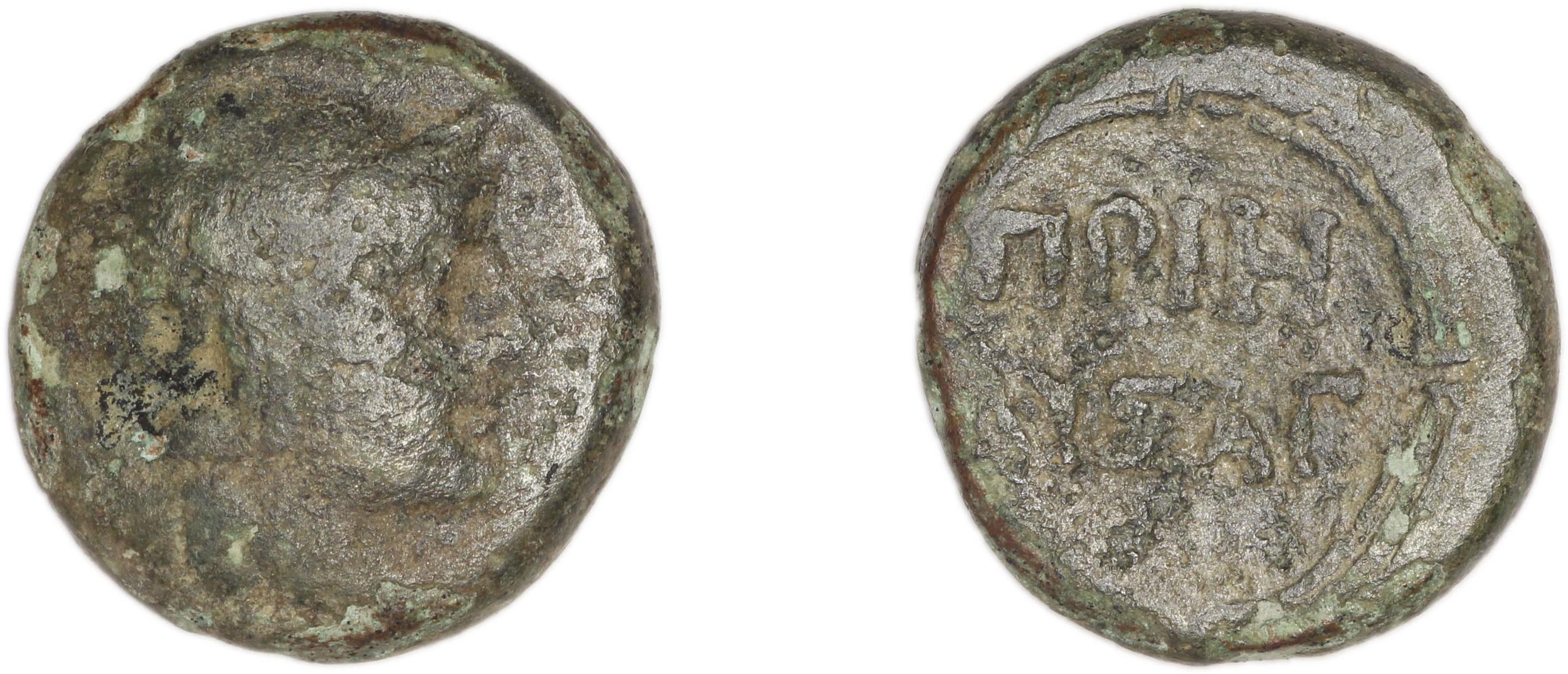 Priene Regling 1927 P, аверс, bm