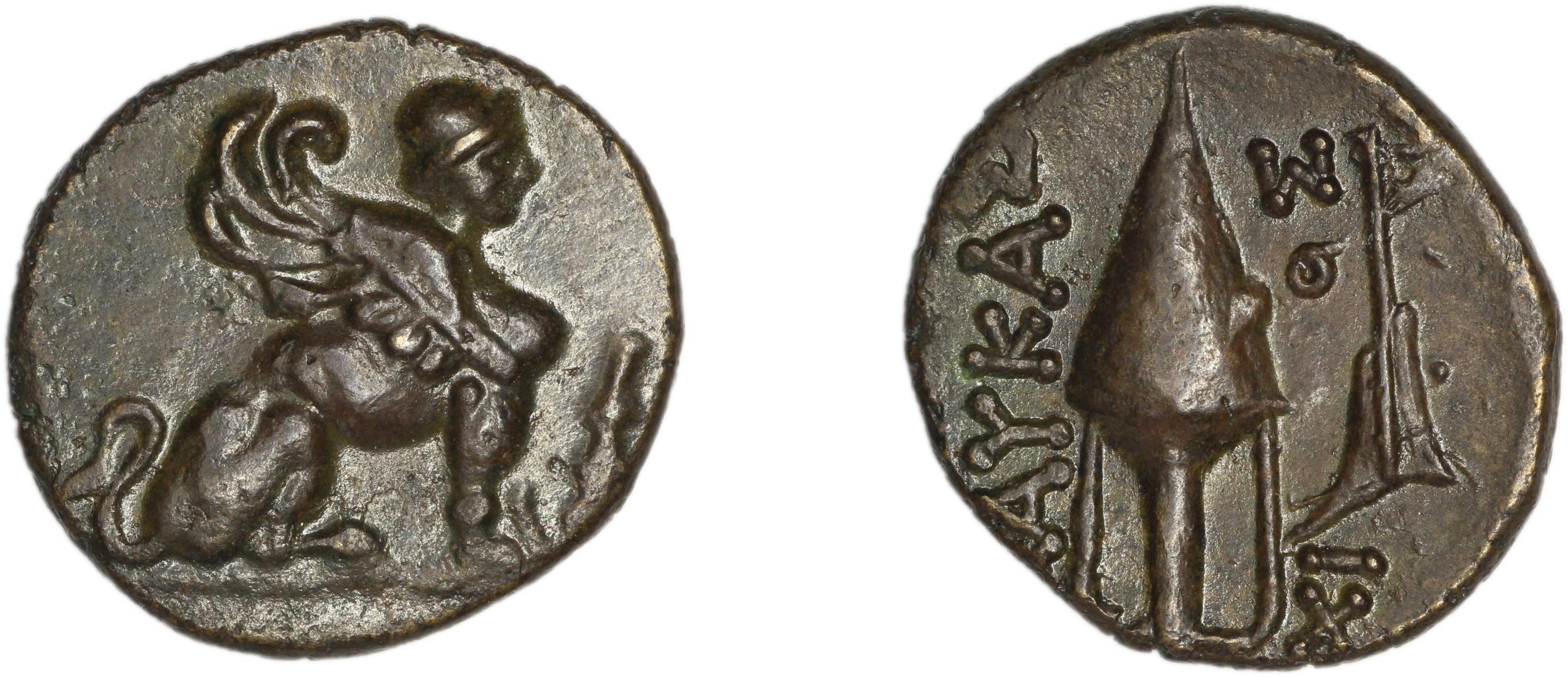 Chios Lagos 1998 Series 17, аверс, bm