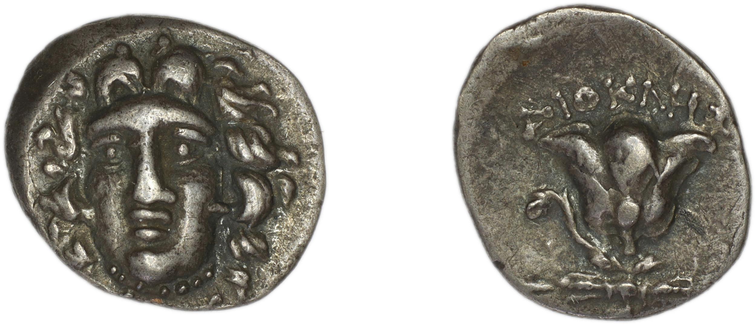 Haliartus Ashton 1995 1-17, аверс, bm