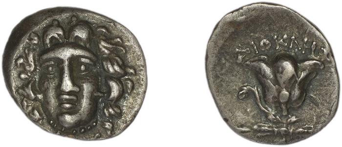 Haliartus Ashton 1995 1-17, реверс, bm