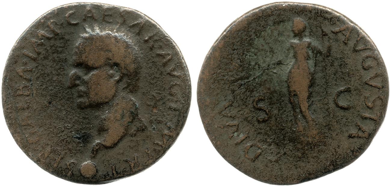 аверс RIC I (second edition) Galba 66