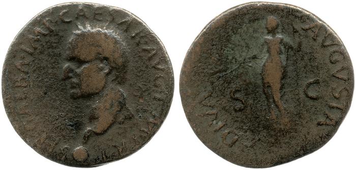 реверс RIC I (second edition) Galba 66