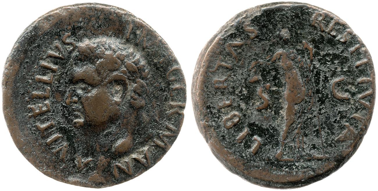 аверс RIC I (second edition) Galba 43