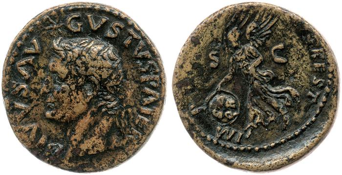 реверс RIC II, Part 1 (second edition) Domitian 822