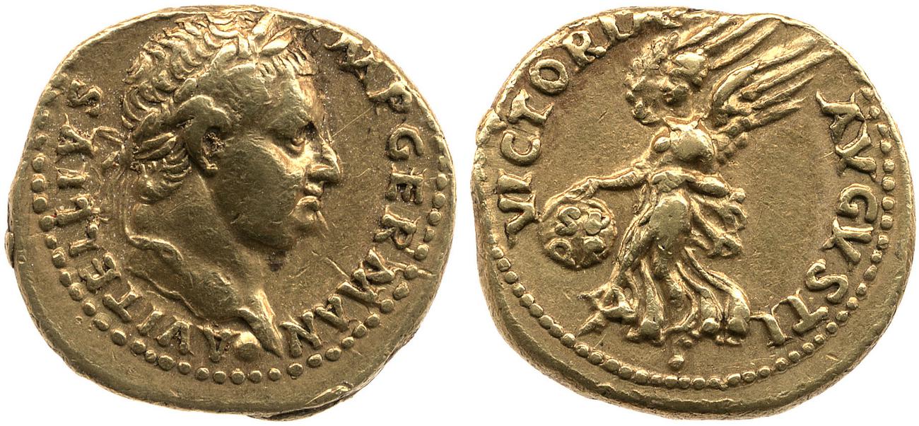 аверс RIC I (second edition) Vitellius 61