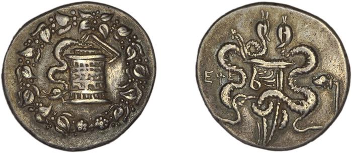 Ephesus Kleiner and Noe 1977 16, реверс, bm