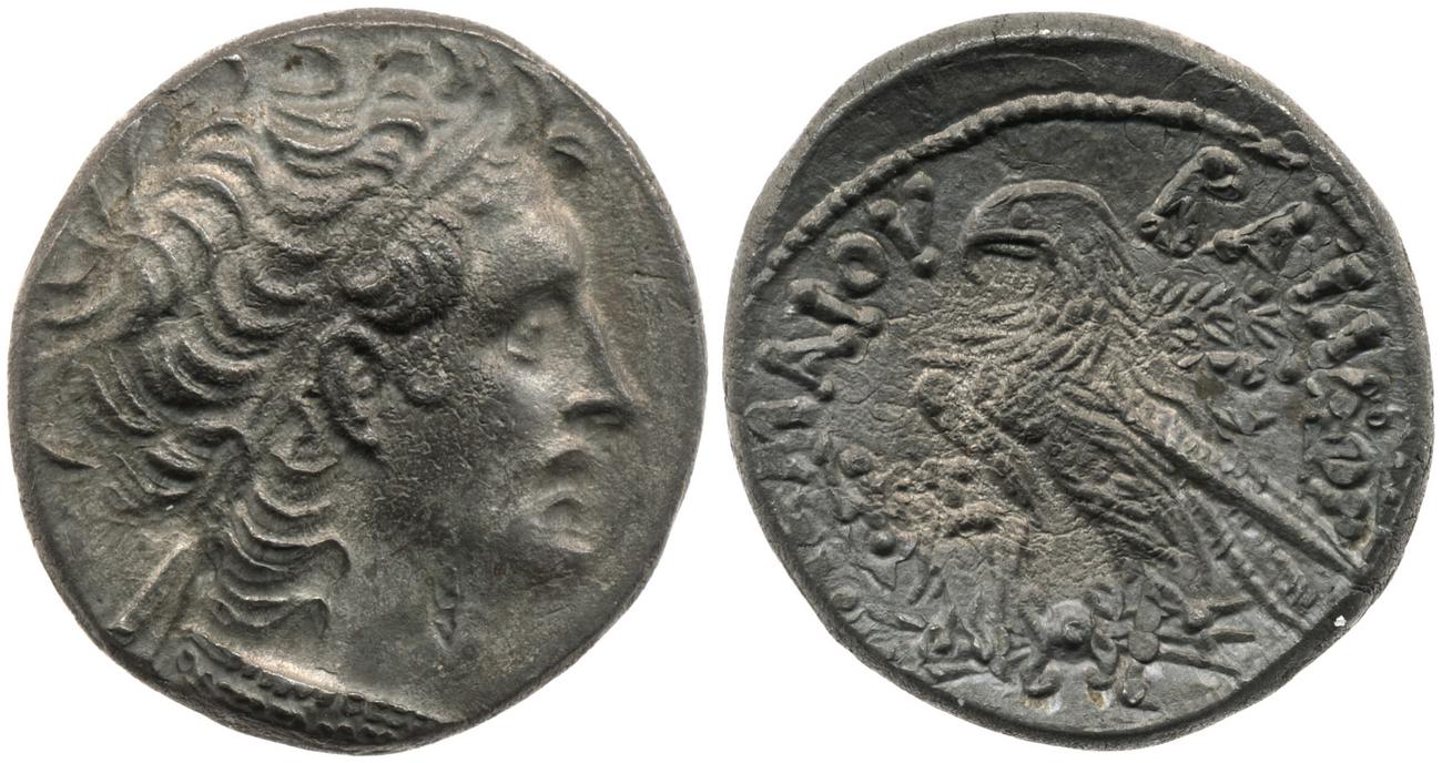 Svoronos (1904-1908) no. 1836, аверс, bm