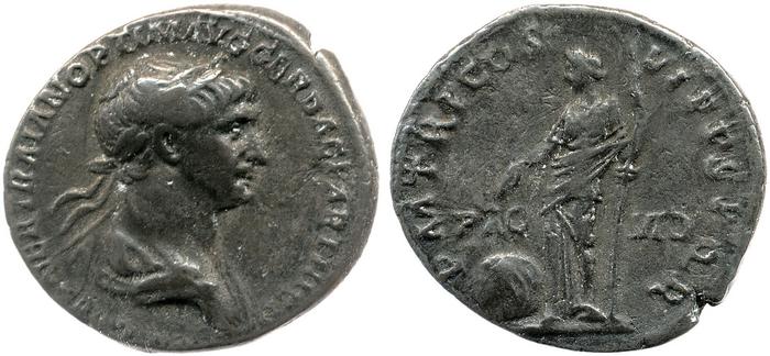 RIC II Trajan 364, реверс, bm