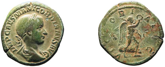 RIC IV Gordian III 262A, реверс, bm