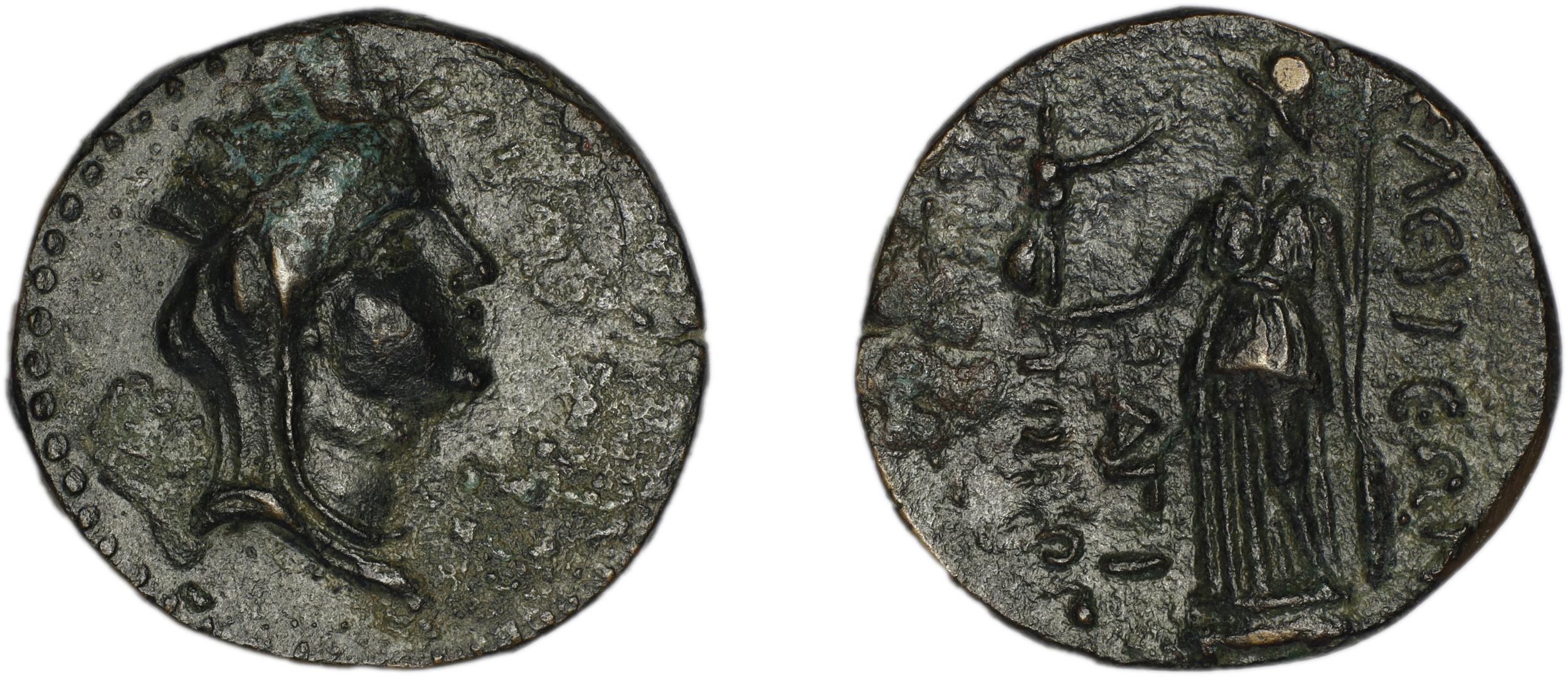 Seleuceia ad Calycadnum SNG Levante 701, аверс, bm