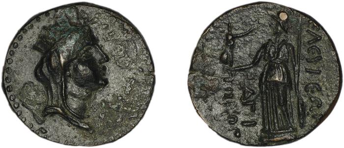 Seleuceia ad Calycadnum SNG Levante 701, реверс, bm
