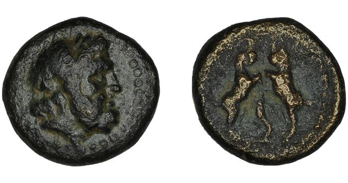 Sagalassus SNG Copenhagen Sagalassus 191-5, реверс, bm
