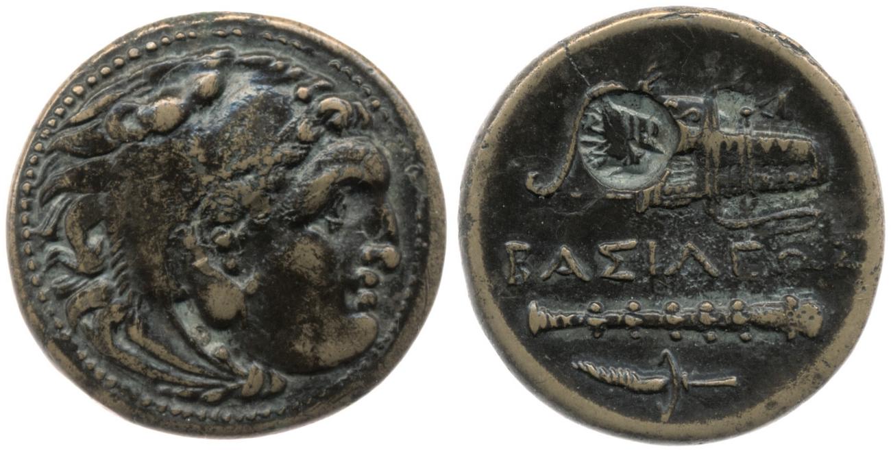 Price 2800, аверс, bm