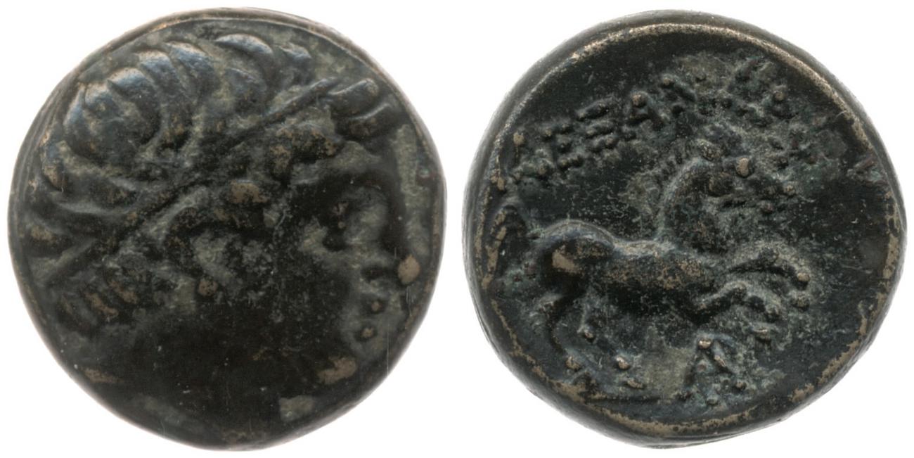 аверс Price 367